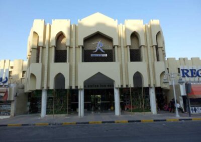 ريجينا الغردقة